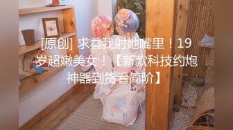 [MP4/1160M]5/27最新 前职业选手大舅子前妻电动道具轮番上阵高潮白浆VIP1196