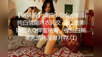 [MP4]【婴儿肥极品美妞被两大汉3P爆操】6小时不停轮流输出，双屌抽脸前后夹击，情趣椅子骑乘各种姿势换操，大屌撑爆小肥穴-