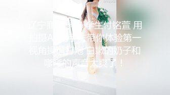 094_(sex)20230730_不爱吃生蚝