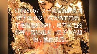 极品资源-欧美精品女优和系列射精片段23小时大合集【86V】 (4)