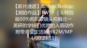 【新片速遞】 漂亮大奶美眉 小骚逼受不了了老公我要你的 啊啊操死我了 还想要吗 嗯不拍 在家被小哥骚逼假鸡吧插的求操 无套输出 射肚皮[684MB/MP4/13:42]