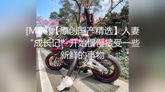 ❤️❤️175【健身宝贝】超好看模特一样 身材超棒  全身肤白 大长腿 ~超爱喷湿牛仔裤~自慰大秀