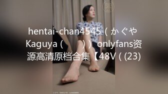 身金发大胸美女主播豹纹情趣装诱惑自慰大秀 逼逼粉嫩[MP4/355MB]