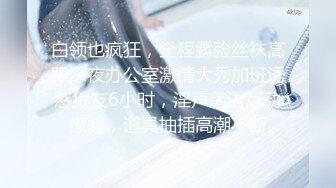 女友要去夜店玩先把她按在厕所干到腿软喷水✅反差白富美御姐女神『小水水』被按在洗手间爆插镜子前看自己喷水