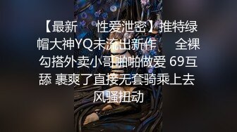 DYXY012 抖阴学院12期 肉体激情足球赛 天美传媒