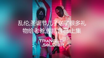 ⚫️⚫️九头身顶级反差女神！推特二次元COSER极品御姐【白鲸】福利私拍，硅胶娃娃般的粉嫩玉体诱惑十足