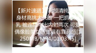 ❤️重磅高端局！OF顶级聚众换妻淫乱群交派对，极品反差淫妻【完美的女孩】二季，调教肛交多人混战，场面炸裂