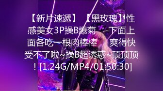 XK8143 淫荡痴女偷窥女高管与客人高潮一夜 ▌程欣媛▌干柴烈火水乳交融 玩遍姿势索取高潮