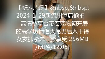 STP25222 大波浪网红女神下海，剧情演绎猛男来收物业费，拔下裤子就要操，情趣耳朵装扮，黑丝美腿高跟鞋，黄狗撒尿姿势爆操小姐姐