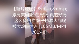 [MP4]STP32079 麻豆传媒 FLIXKO MFK0012 执着的爱 VIP0600