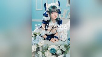 曲靖少妇6