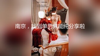 红斯灯影像RS-016 巨乳人妻淫战骚尻小三-孟若羽