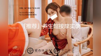 抱操乖巧小“女er”