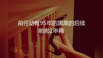 [MP4/ 673M] 磨人的小妖精露脸给小哥舔着鸡巴骚逼就流淫水真骚啊，让小哥多体位蹂躏爆草抽插