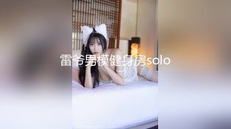 FC2PPV 3141813 【激レア／顔晒し／デカクリ】永久保存版！ ワガママすぎるデカクリ美女の蔵出し映像！