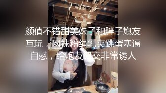 绿奴找来健壮男人操老婆