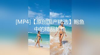 天美传媒 TMW024《淫乱3P国王游戏》三女神回馈粉丝乱操大作战 夜夜 尤莉 乐淆雪