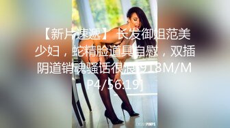 漂亮美眉 在家被粗大黑肉棒无套输出 内射 口水润滑 逼逼太小插了半天才进去 浅尝逼里的精液