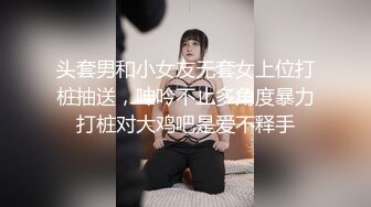 [MP4]艺术学院&nbsp;&nbsp;大三学生妹返场&nbsp;&nbsp;清纯校园风来袭&nbsp;&nbsp;多少人的梦中女神&nbsp;&nbsp;今夜玉体横陈 几千块钱肆意玩