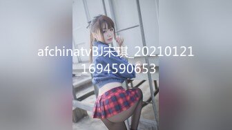 [MP4/861M]3/1最新 我开拖拉机漂亮小少妇温柔妩媚俏佳人服务周到VIP1196