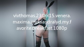 vivthomas.23.06.15.venera.maxima.and.sandralyd.my.favorite.breakfast.1080p