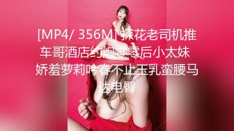 帝王级享受【KTmin】混血小美女 颜值身材和名模相媲美,男主磨磨蹭蹭，美女早已穿好丝袜等着！ (3)