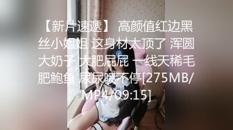 最新全镜偷窥黄衣少妇嘘嘘