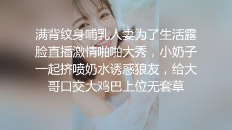 痴女属性拉满【小瑶幺幺】高颜值萝莉E奶母狗，硅胶大jb自慰，粉奶粉穴，白虎一线天，淫叫5V (2)