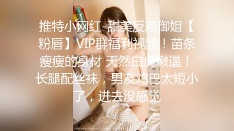 小乔吃不饱三个御姐范美少妇，被一群头套男啪啪做爱，后入狠狠一顿操情趣椅子加持，省力又劲爽