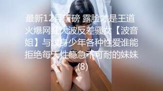 【中字】韩国三级片我的嫂子是我的女人