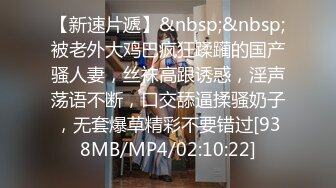 玩弄18岁还在上学女友的大屁股