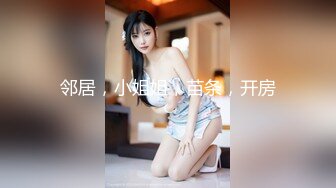 网红反差婊母狗OnlyFans留学生美眉香蕉妹与洋男友各种啪啪自拍中出内射雪白大奶肥臀很耐操无水印6