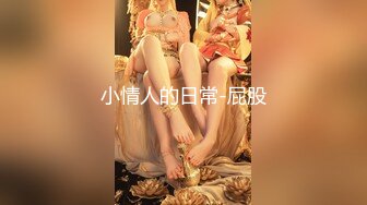 攝影師佐素梨作品[286P/97M]