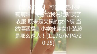 好干净 肤白貌美气质佳 再加上个颜值 亲哪里都亲不够啊[70P/509M]