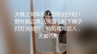 锥子脸妹子，露脸口交卖力吃鸡口到爆精，接着换过来了上演舔逼狂人白浆流出