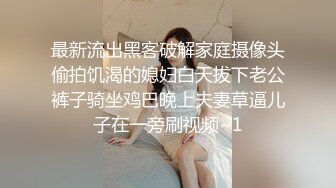 國產極品爆乳G奶 木木森 超人氣女優 極品無毛鮑魚神奶全裸誘惑[133P/200M]