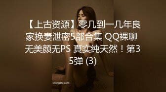 36岁的离异少妇