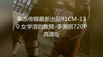 [MP4/ 425M] 高颜值网红美女穿情趣衣用道具自慰白虎嫩穴