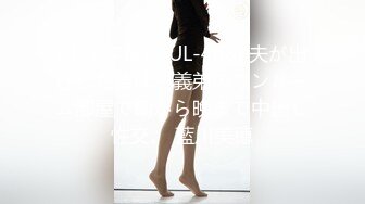 [MP4]STP33298 極品美腿性感尤物！顏值美女炮友操逼！洗完澡開操，69互舔吃屌，騷逼蹭屌，騎乘位猛坐 VIP0600