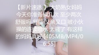 [原y版b]_002_91李l公g子z密m探t_啪p啪p_20210914