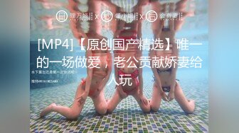 办公楼女厕全景偷拍 多位美女同事的各种美鲍鱼 (1)