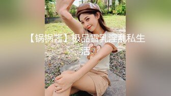 XKCA001 月牙 享受丝袜长腿猫女的上门性爱服务 星空无限传媒