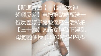 这妹子的大奶子和大屁屁超爱