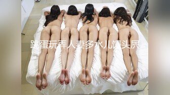 (Uncen-leaked) EKDV-662 希望を胸にやってきた新人メイドを朝から晩まで種付け痙攣性処理調教 嫌悪しか感じない男に泣きたくなるほど犯●れて…白桃はな