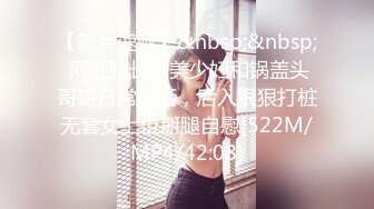 NHAV014-1 麻豆传媒 内涵甜蜜女友 约炮风骚足球宝贝 干翻性感小野猫 优娜