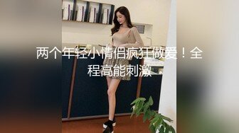 偷情约炮同城已婚人妻2，看看这屁股的线条！爽【看简介内有约炮渠道】