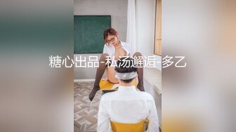 【倾国倾城】迷倒众生~宅男杀手！我的鸡巴对着她狂甩！令人垂涎三尺，秒杀一切[ (2)