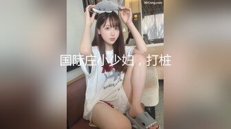 [MP4]新人酒店约少妇 肤白貌美 躺平任意抠穴亲乳， 娇喘连连享受其中真快乐