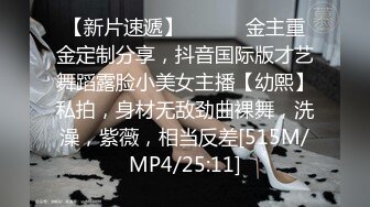 [MP4]皇家华人 RAS-0157 偷窥女老师换丝袜 被老师发现接受惩罚