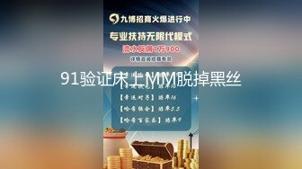 【顶级性爱终极特供】极品大神Lay爆菊开发纯欲系耐操女友 白浆喷涌 三洞全开 高能调教 交合特写 高清720P原版